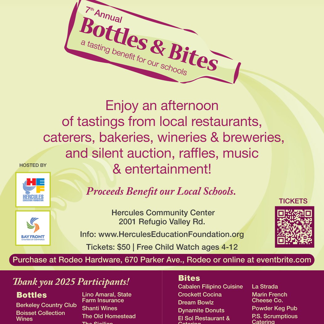 7th Annual Bottles & Bites 1