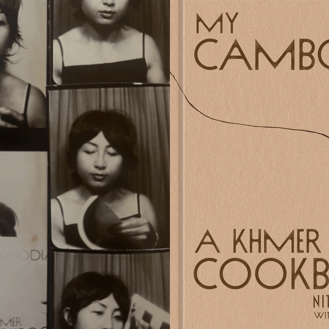 Cookbook Club: Nite Yun’s My Cambodia 1