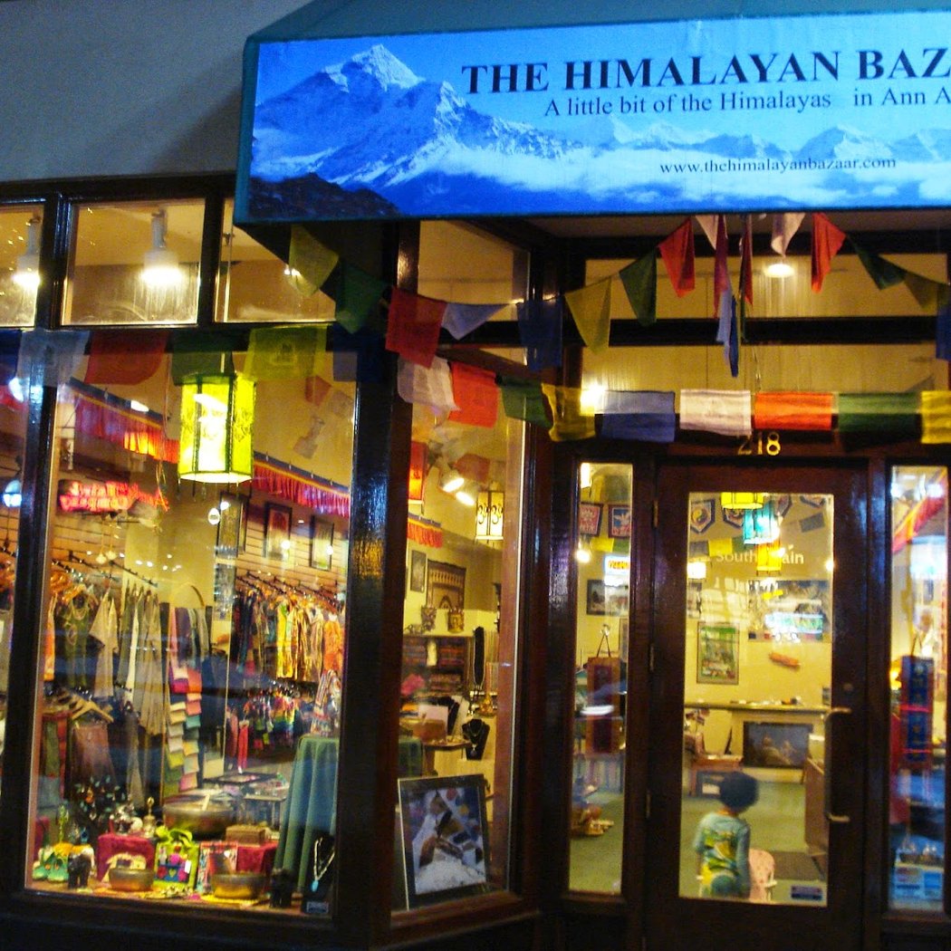 The Himalayan Bazaar 3
