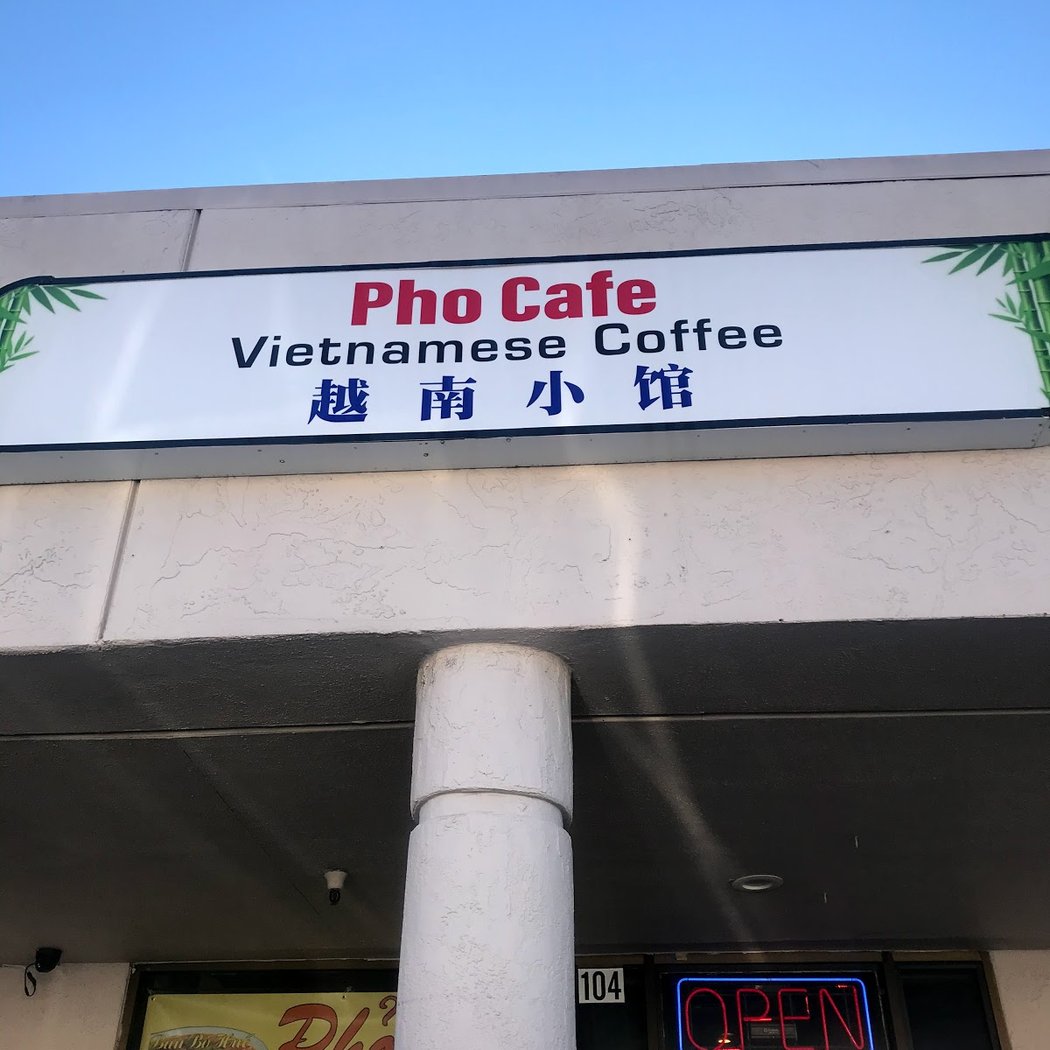 Pho Cafe 2