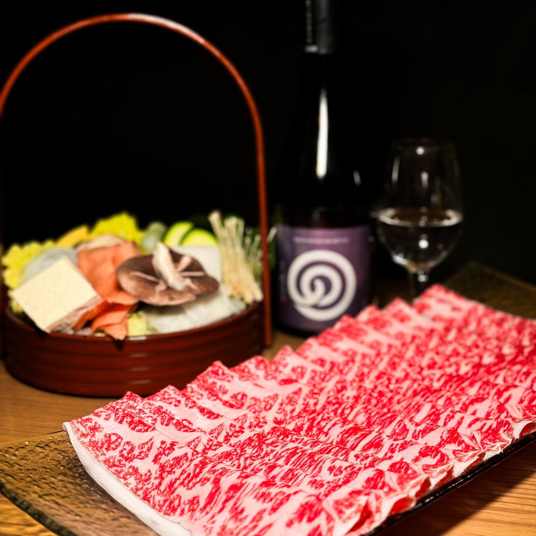Sukiyaki Shabu Shabu GEN 1