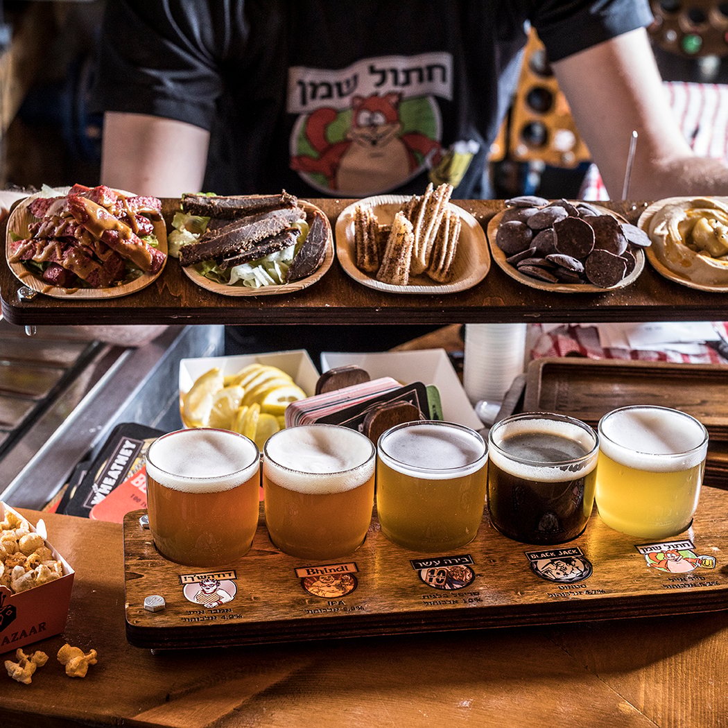 BeerBazaar Jerusalem