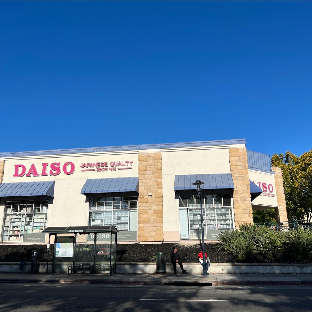 Daiso - Japanese Household Goods 2