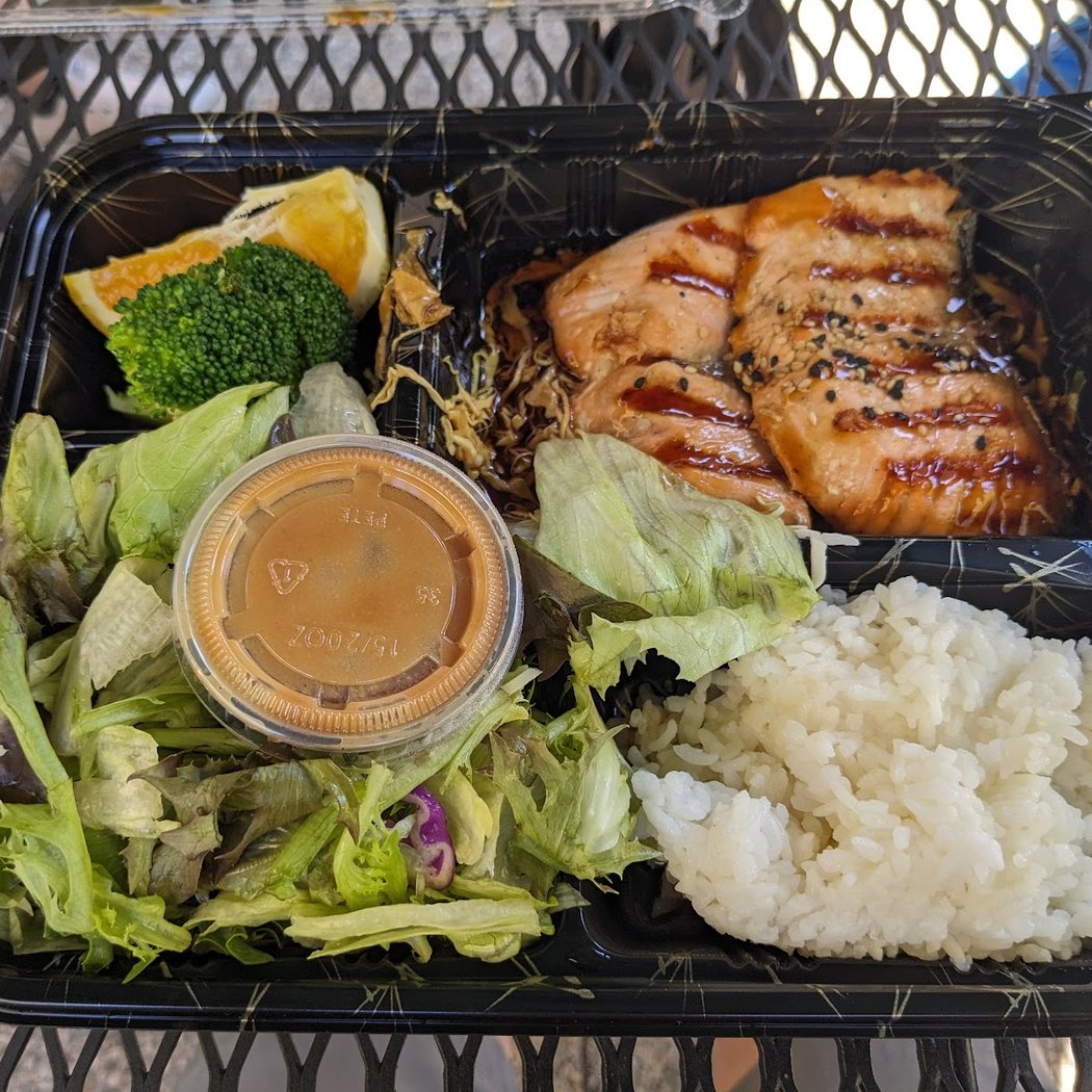 Sushi+Plus 3