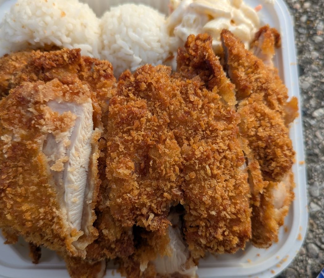 Hana Hawaiian Barbeque 1