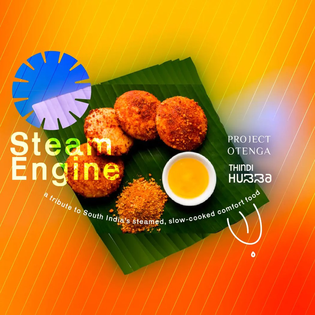 Steam Engine 1