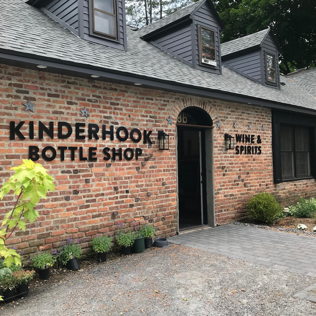 The Kinderhook Bottle Shop 2