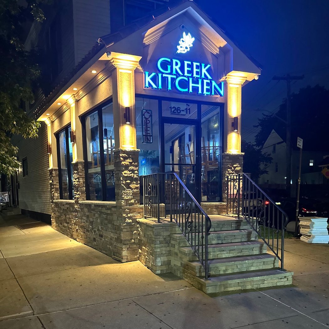 Greek Kitchen 2