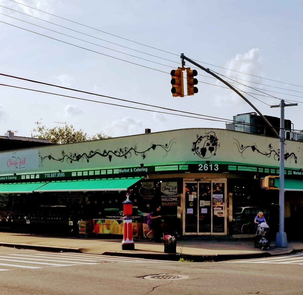 Cherry Hill Gourmet (Ave U) 2