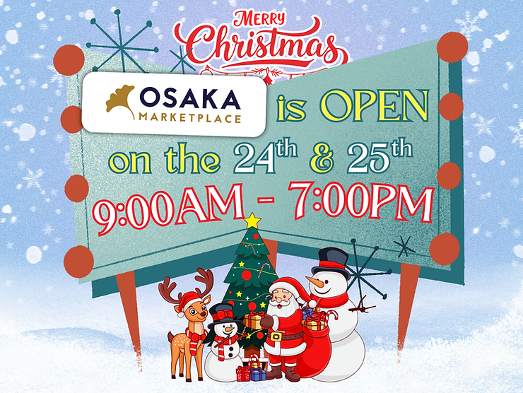 Yes, We Are Open This Christmas! 1