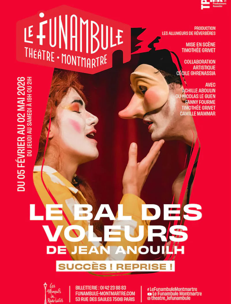 Le Funambule 1
