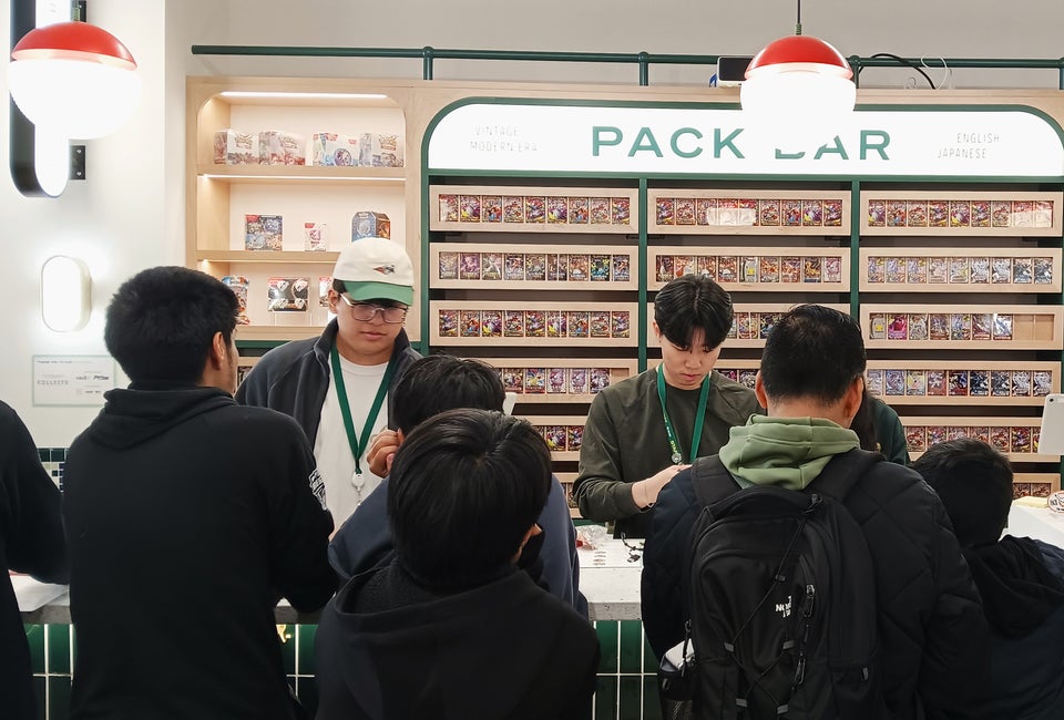 The Poké Court 1