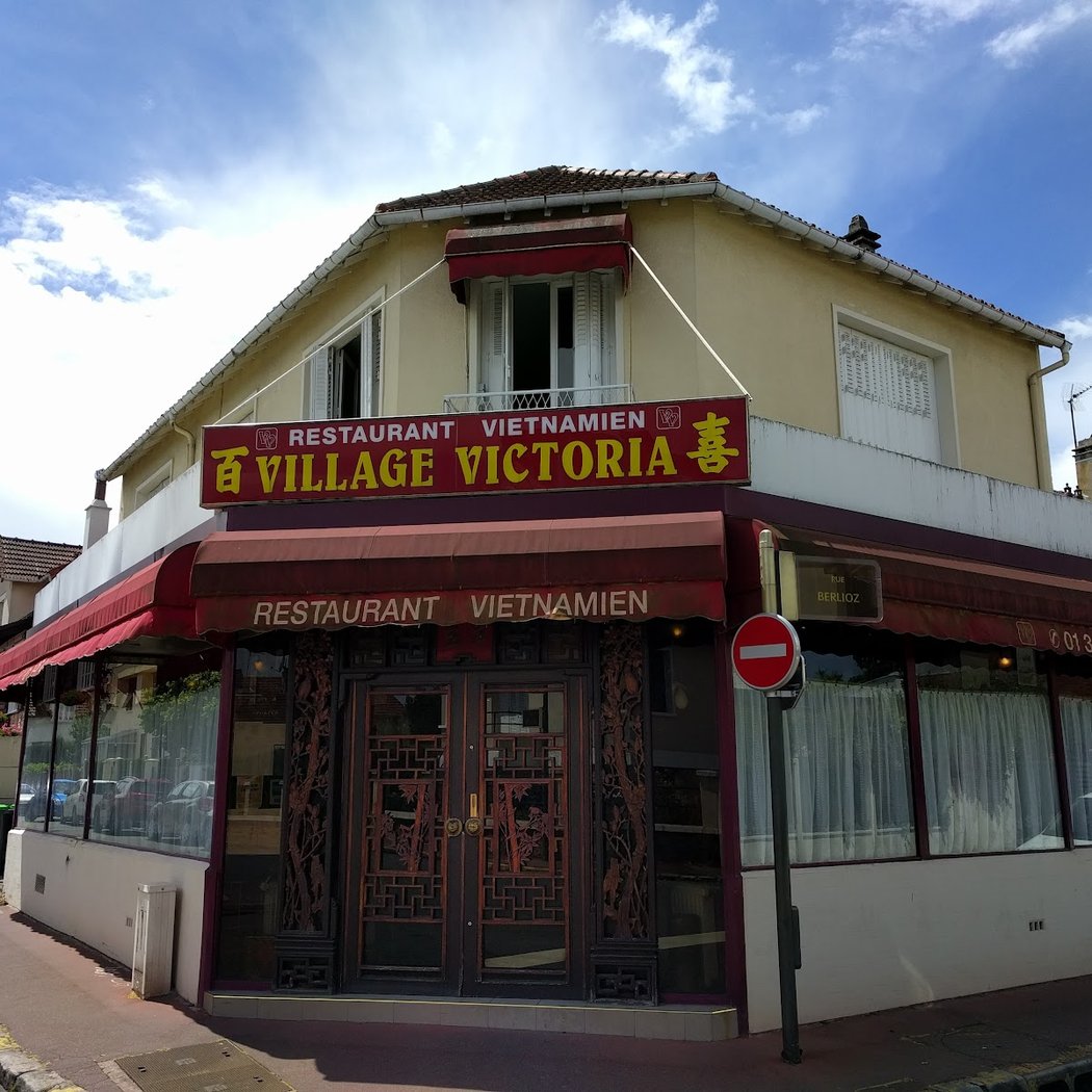 Restaurant Village Victoria 2