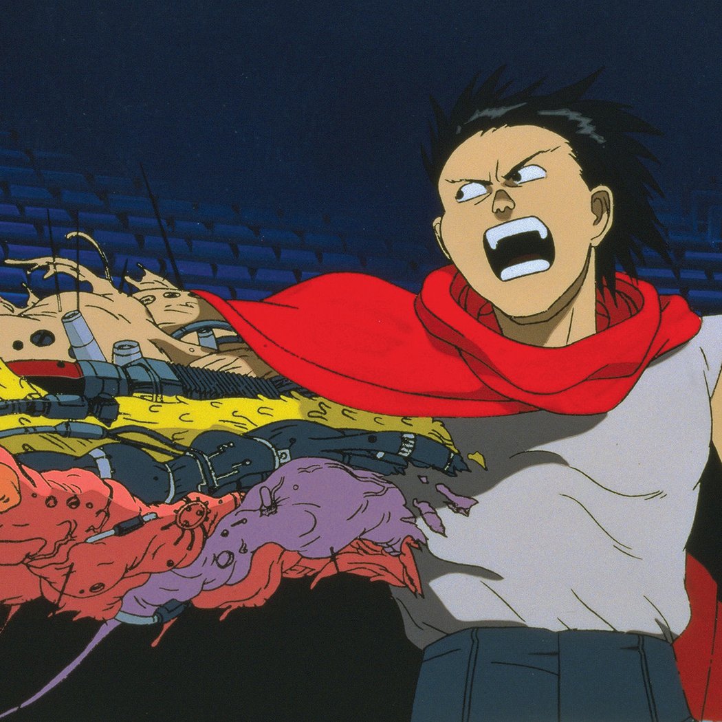 Open Air: Akira (1988) 1