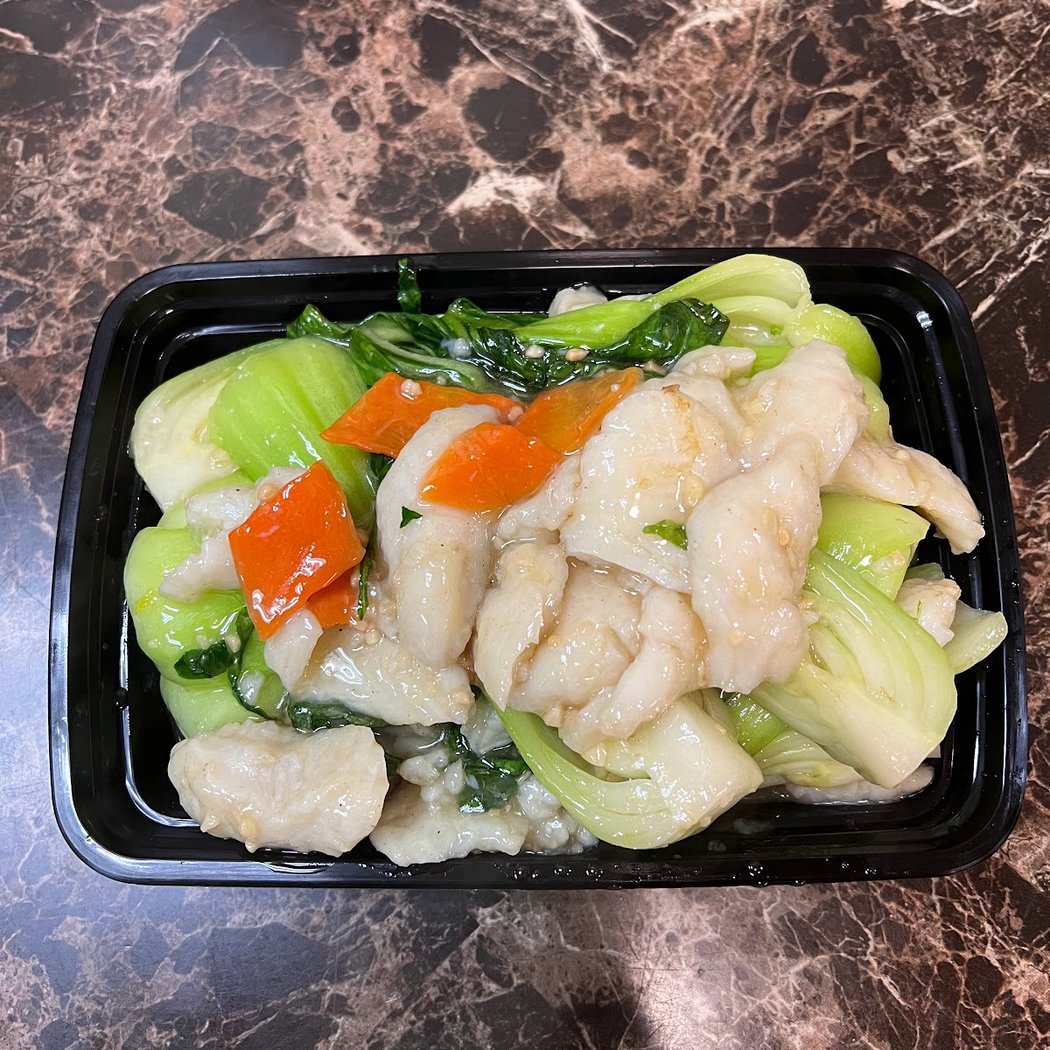 King Kong Chinese Restaurant 3