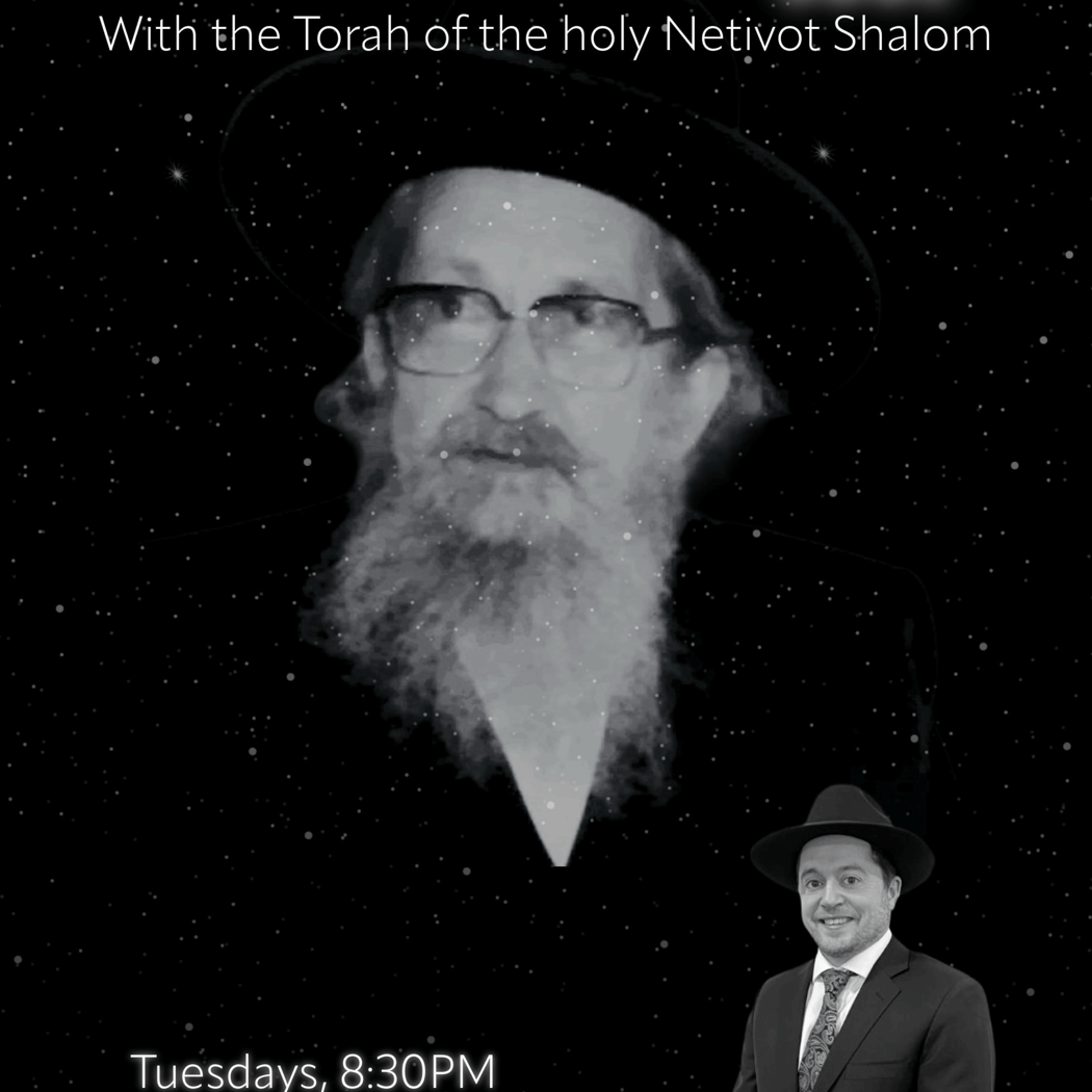 Weekly Torah Class with Rabbi Issac Ambalu 1