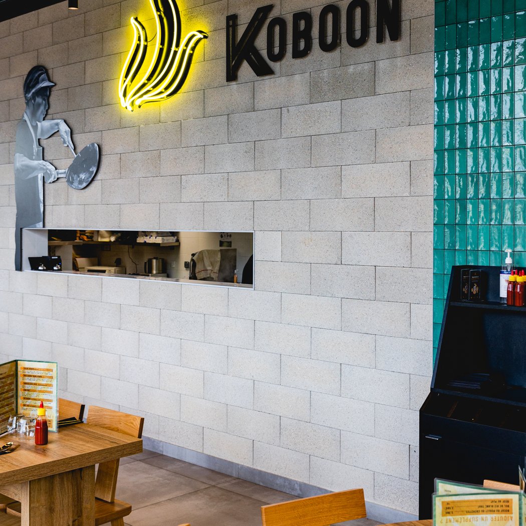 Koboon Ivry 2