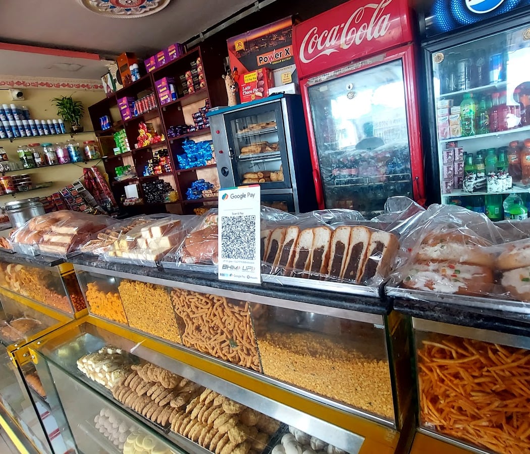 S R Bakery 2