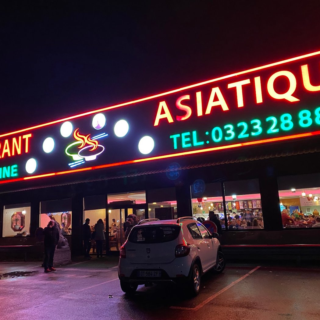 Royal Chine, restaurant asiatique 2
