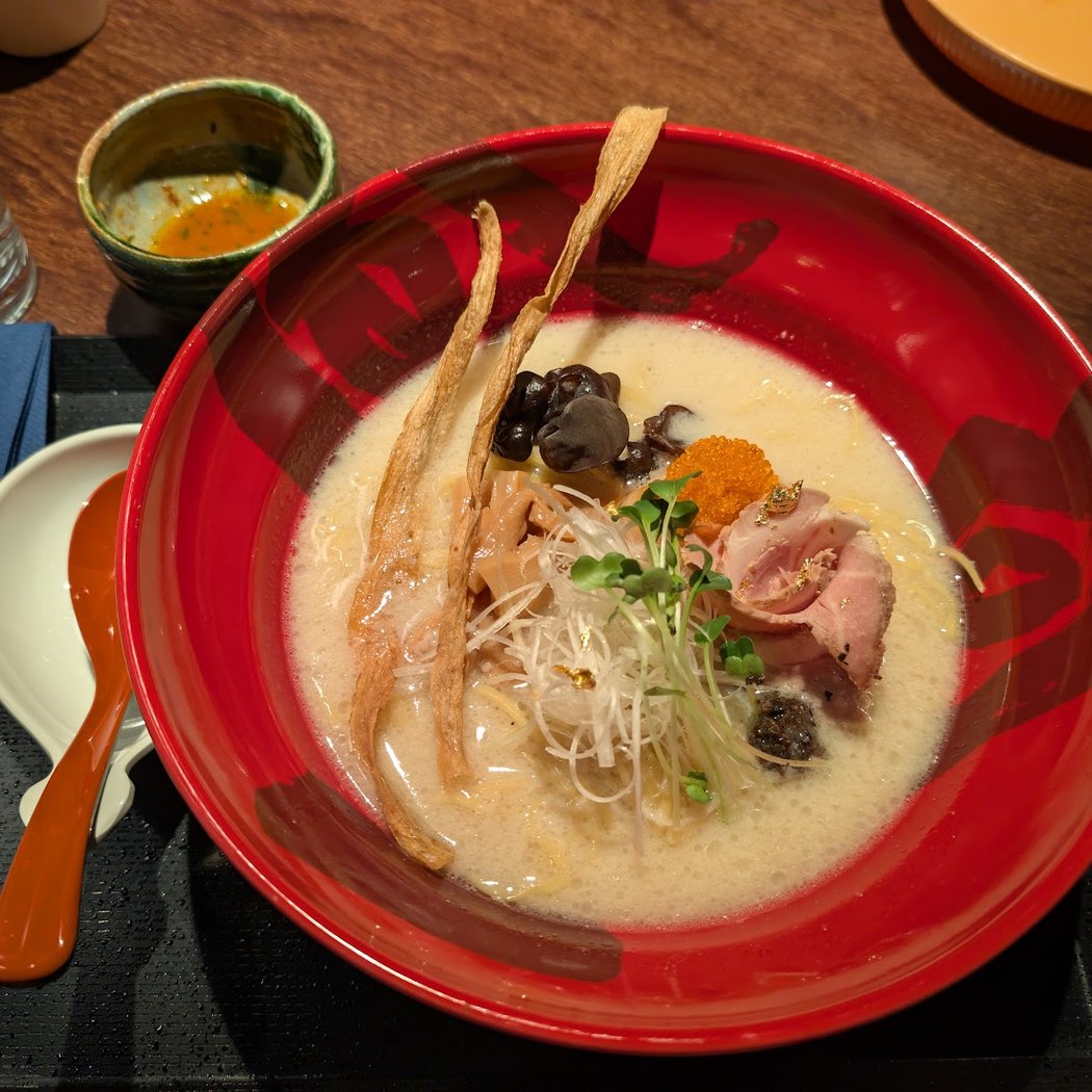 GOGYO Gramercy 3