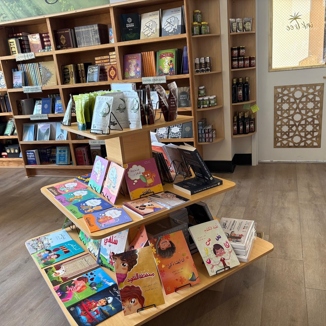 MCA Bookstore 1