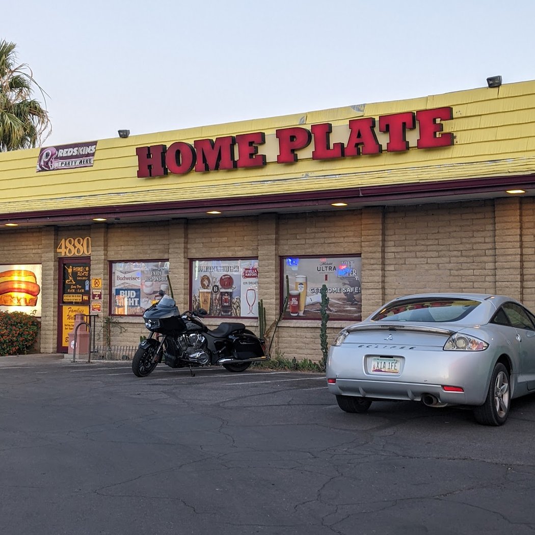 Home Plate Sports Pub 2