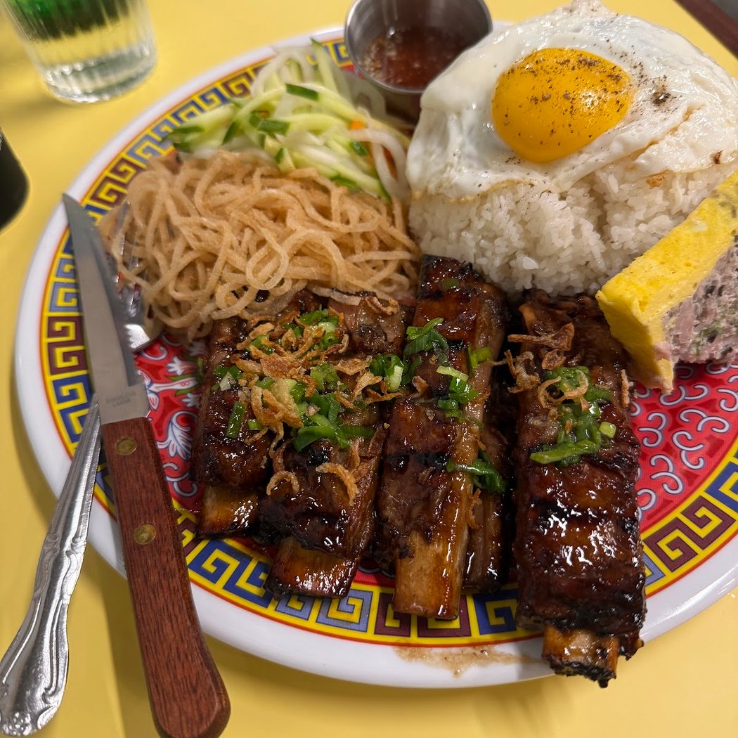 Pho Nam 3