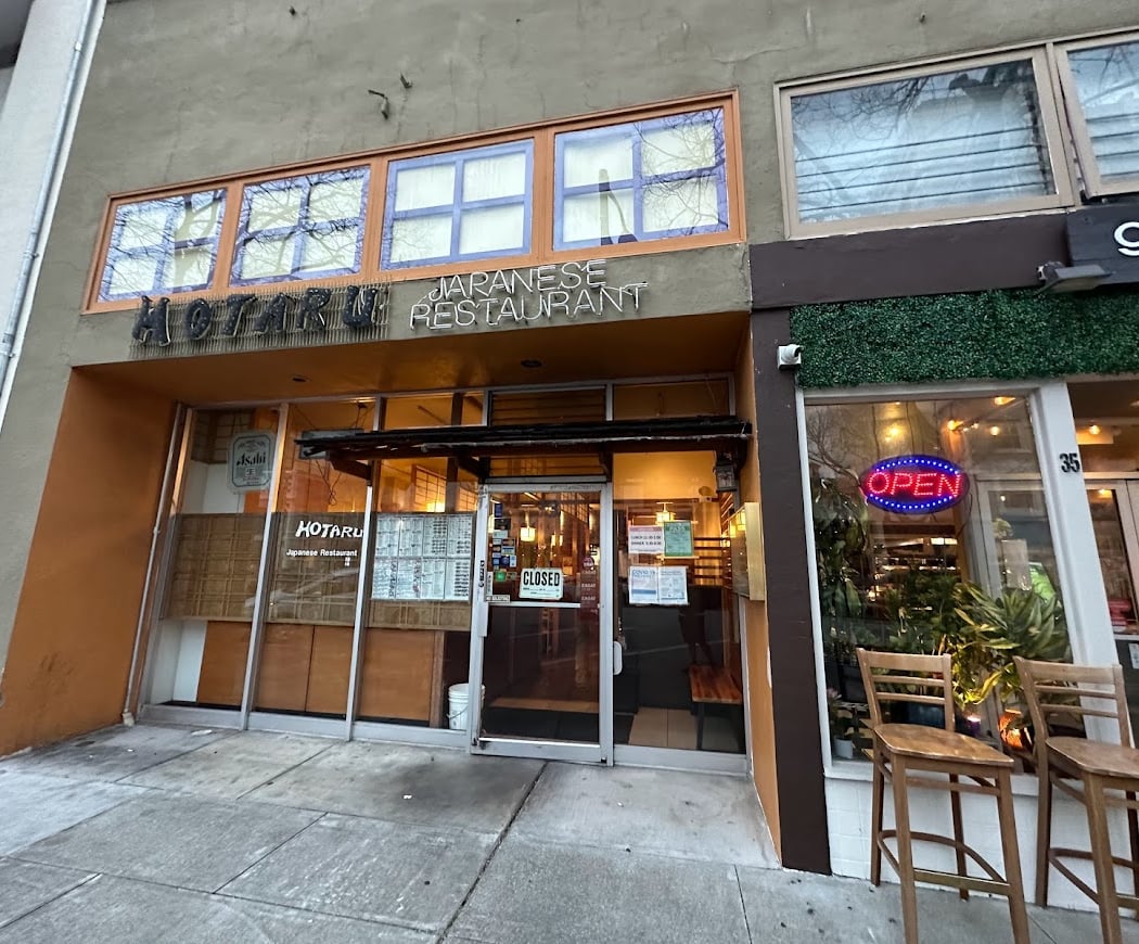 Hotaru Restaurant 2