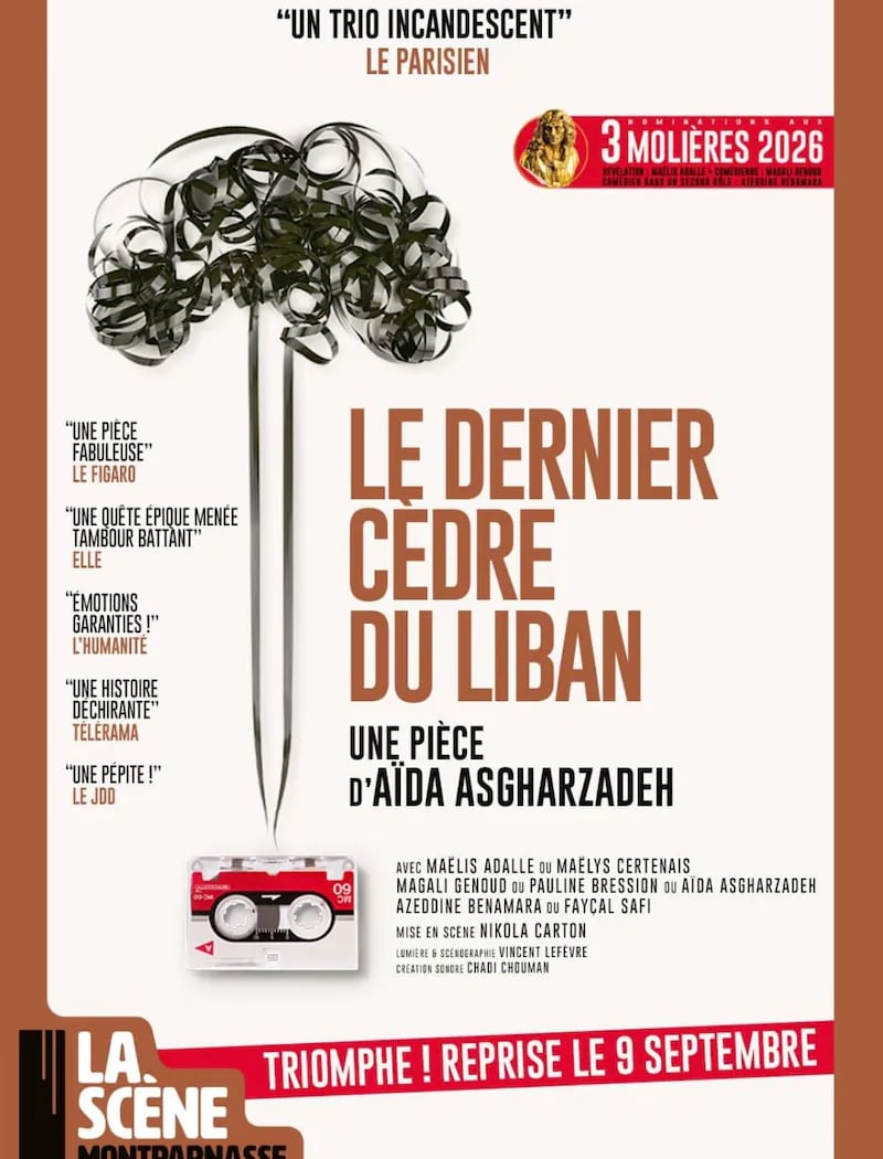 Le dernier cèdre du Liban 1