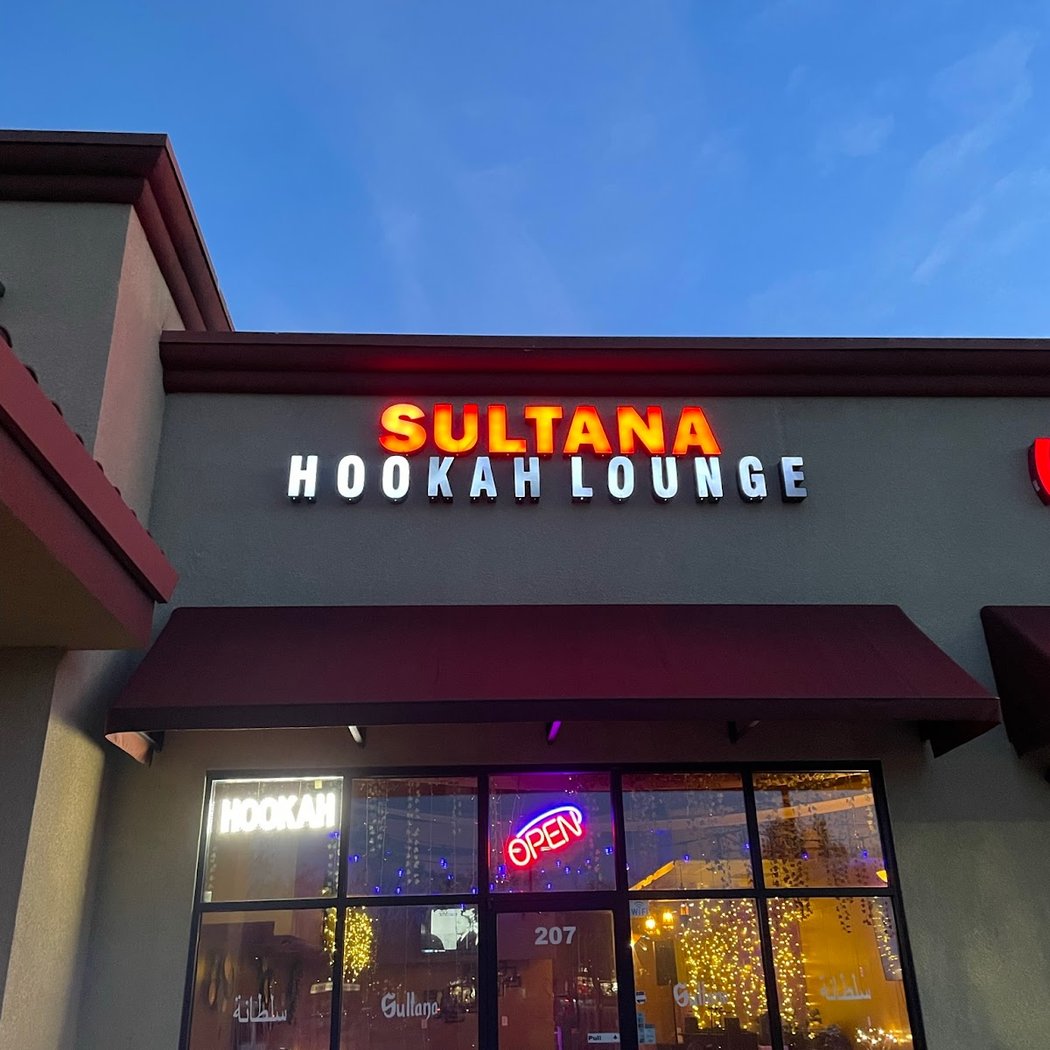 Hookah Nights 2