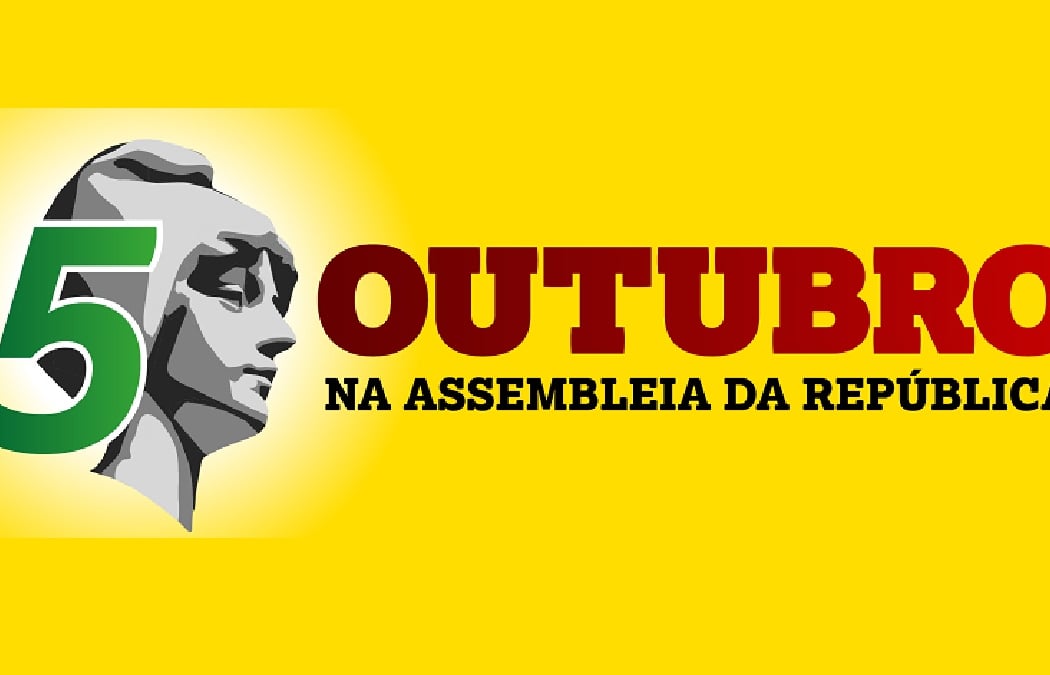 Parlamento de Portas Abertas no dia 5 de Outubro 1