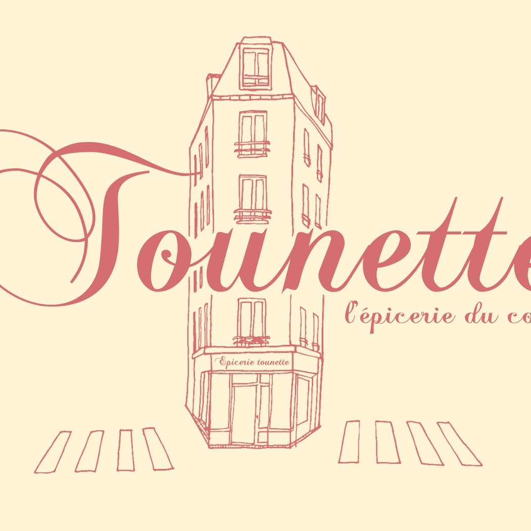 Epicerie Tounette 2