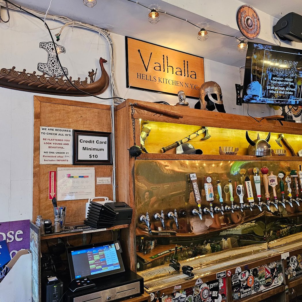 Valhalla Bar Trivia Night 3