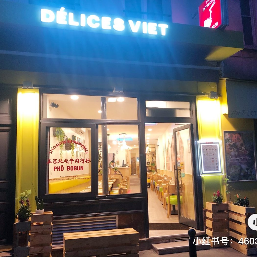 Délices Viet 2