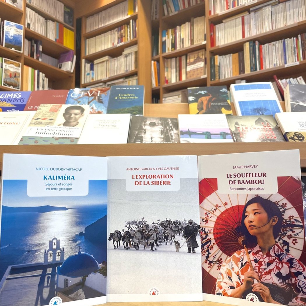 Transboréal - Librairie de voyage 1