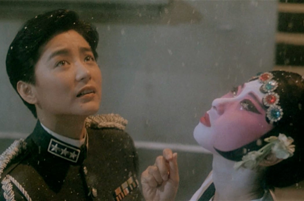 Peking Opera Blues 1