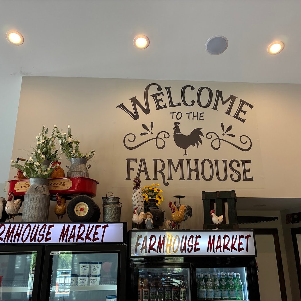 The Farmhouse 2