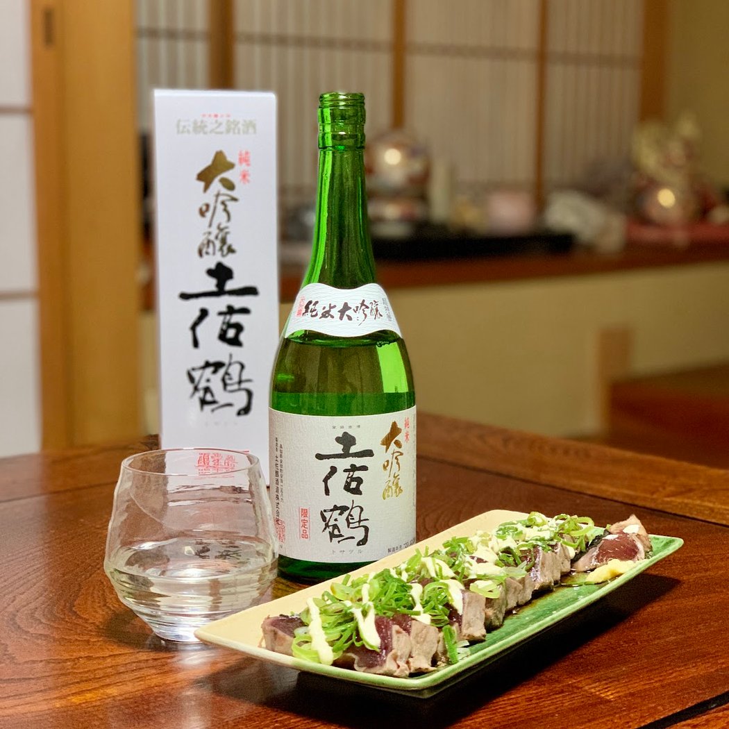TOSATSURU SAKE BREWING CO.,LTD. Head Office 1