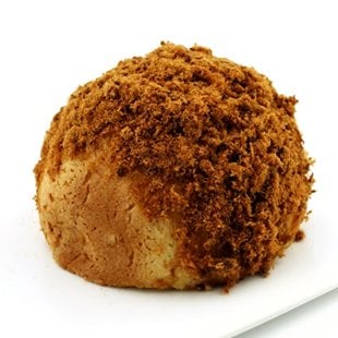 Tai Pan Bakery 2
