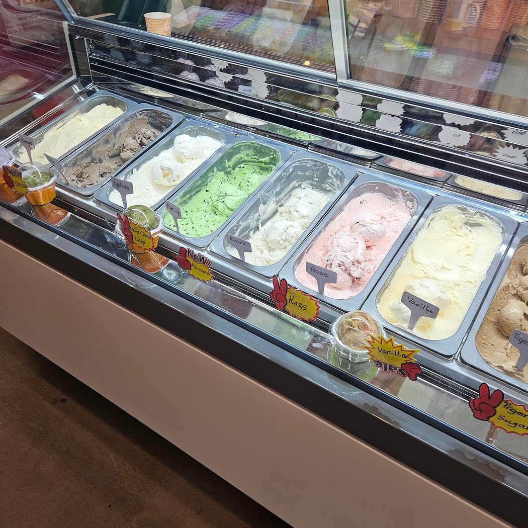 Ai Mart 1