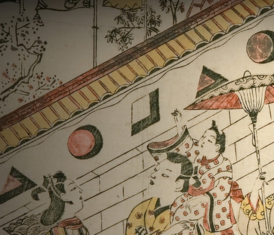 The Printer's Eye: Ukiyo-e from the Grabhorn Collection 1