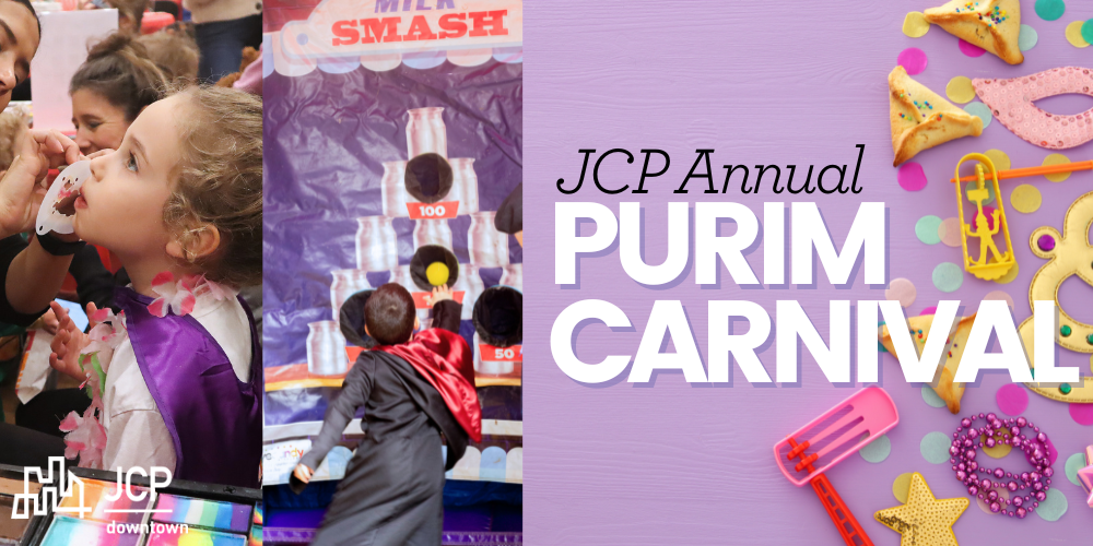 Purim Carnival 1