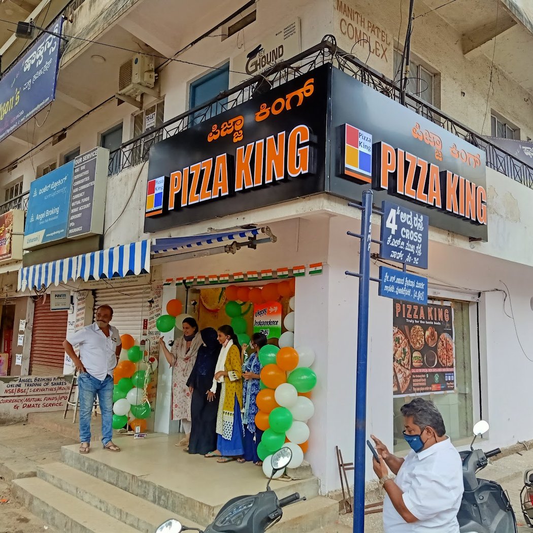 PIZZA KING 2