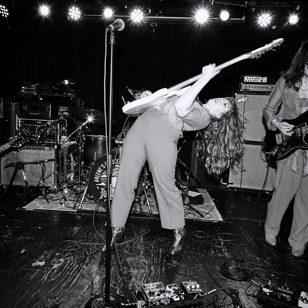 Arlene's Grocery 1
