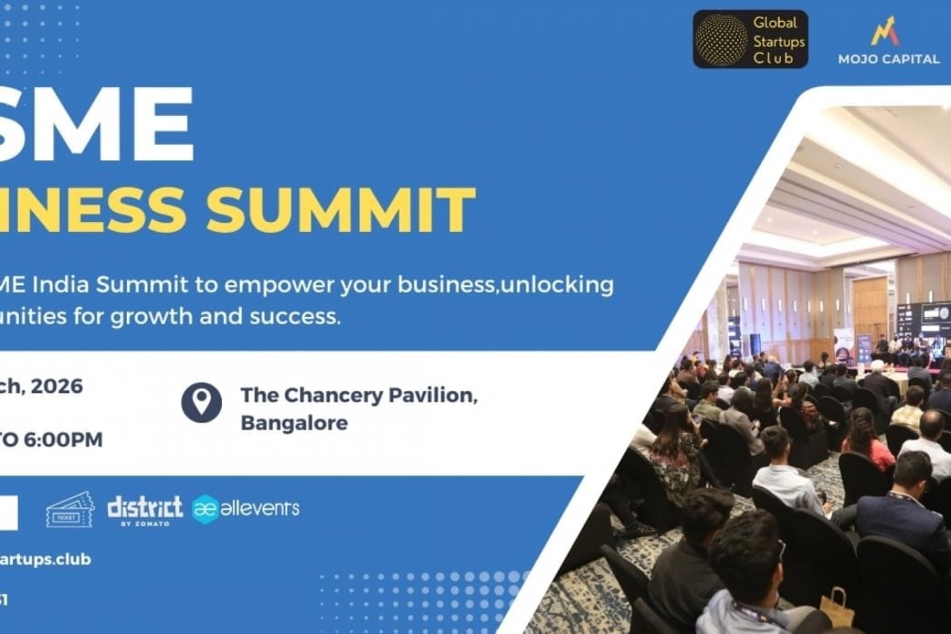 MSME Business Summit 2026 1
