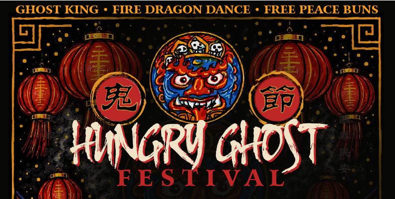 Hungry Ghost Festival 1