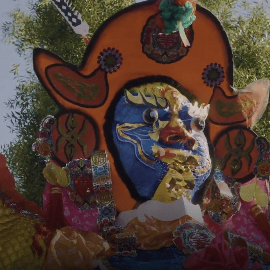 Hungry Ghost Festival 1