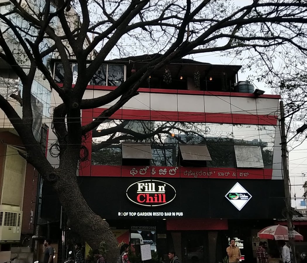 Fill n' Chill 2