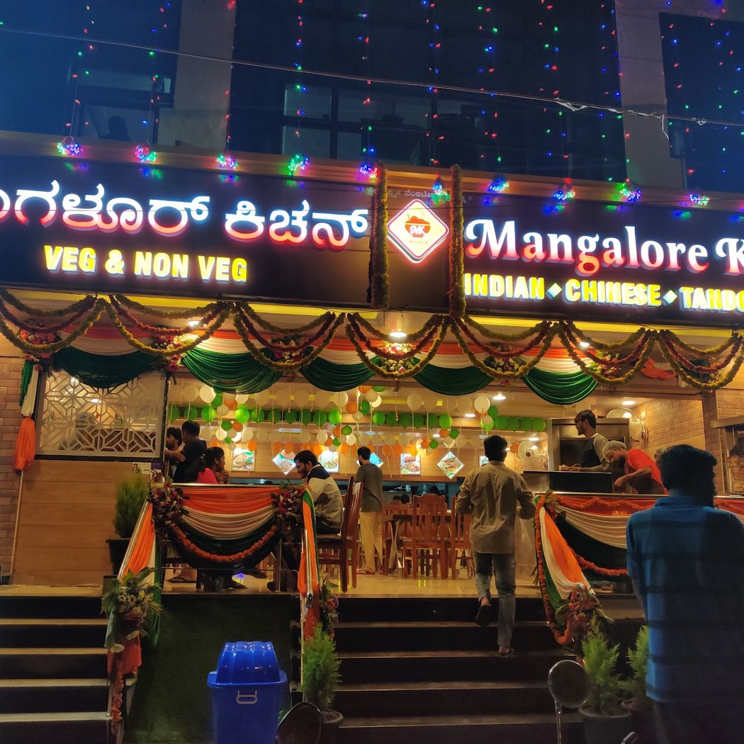 Mangalore Kitchen 2