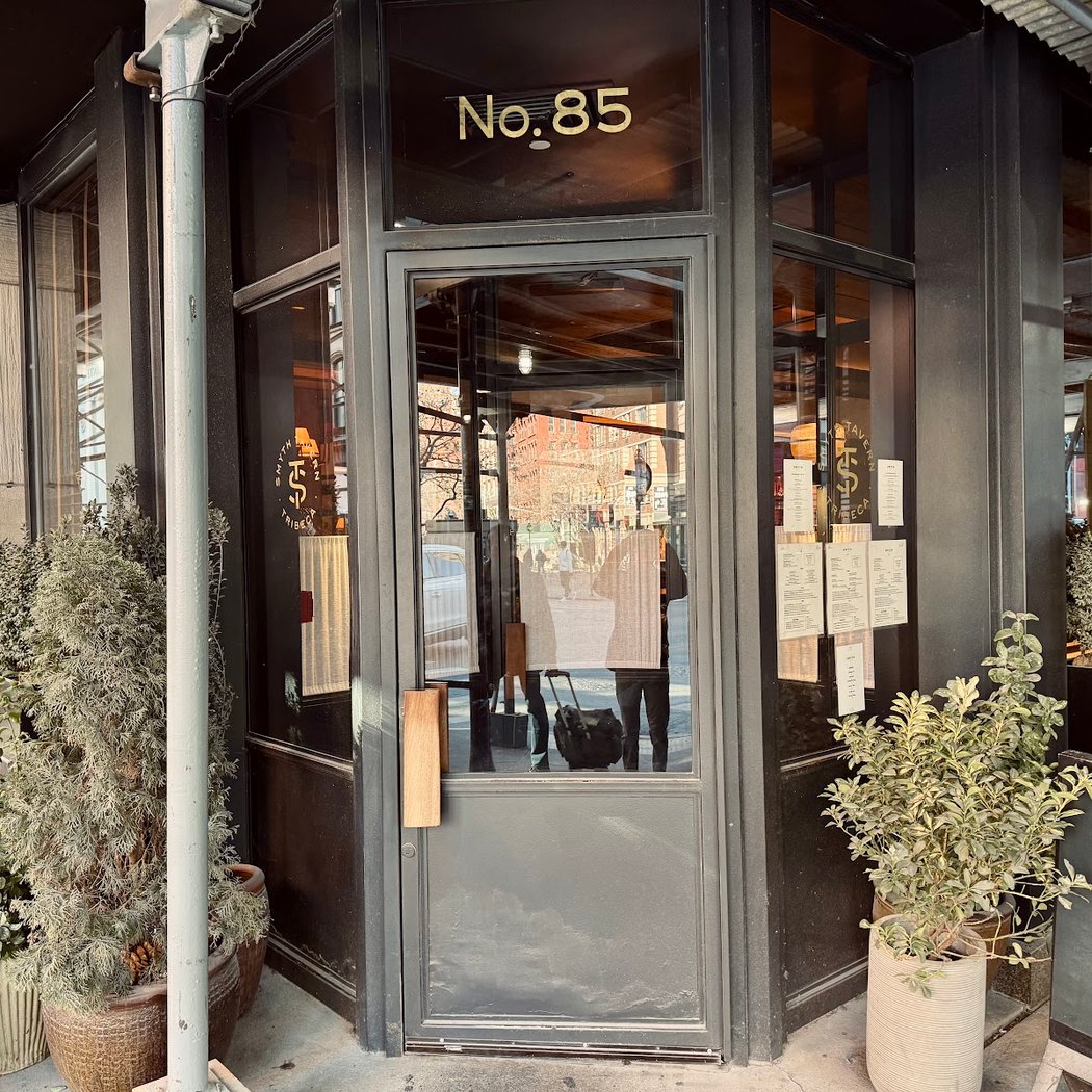Smyth Tavern 3